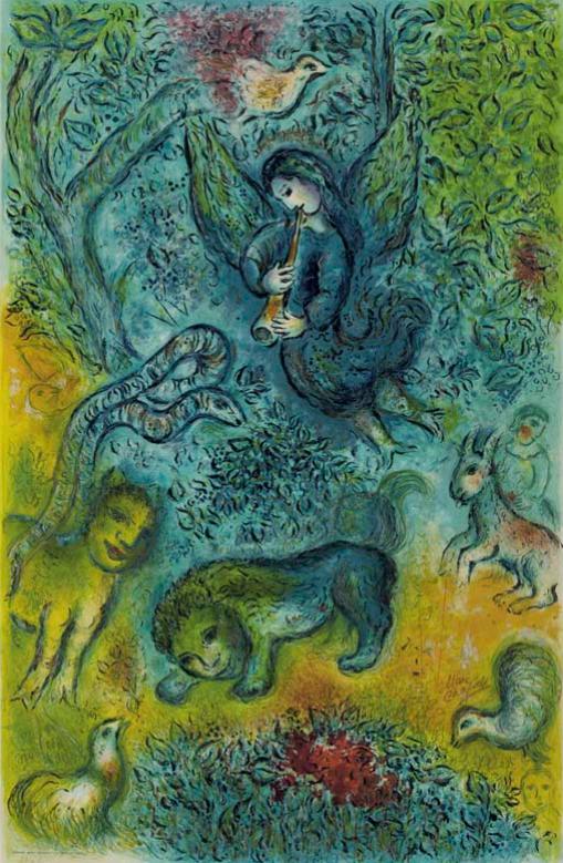 Marc Chagall (after) The Magic Flute (CS 38) 1967
