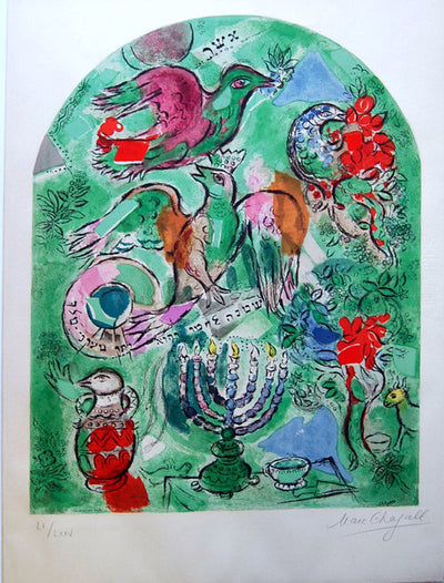 Marc Chagall (after) The Tribe of Asher (CS 20) 1964