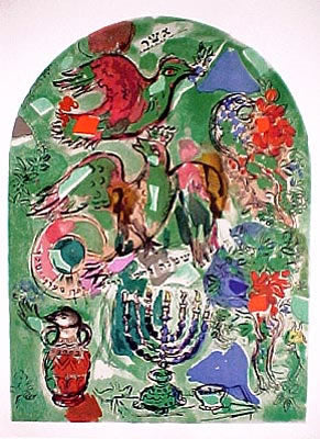Marc Chagall (after) The Tribe of Asher 1962