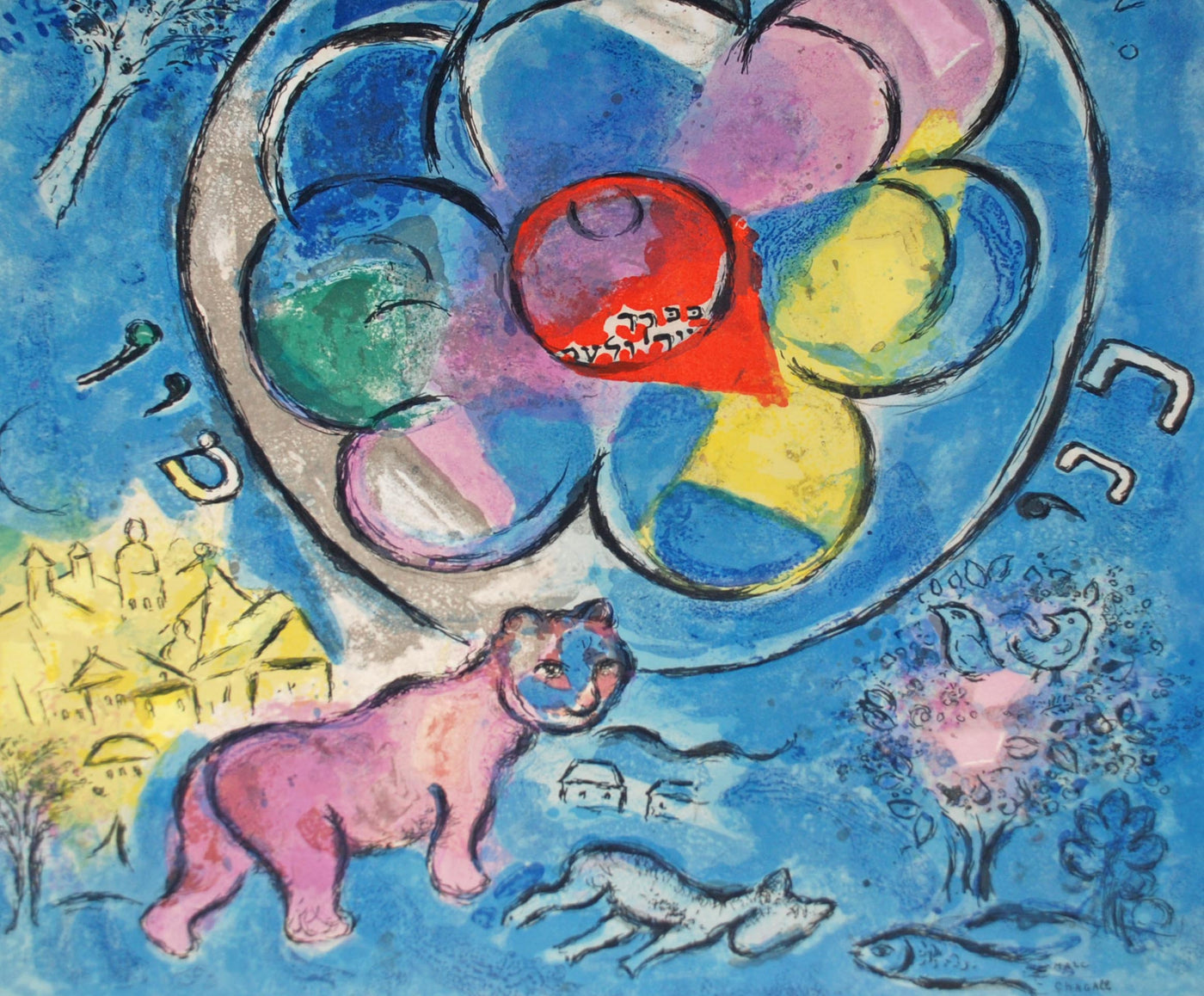 Marc Chagall (after) The Tribe of Benjamin (CS 23) 1964