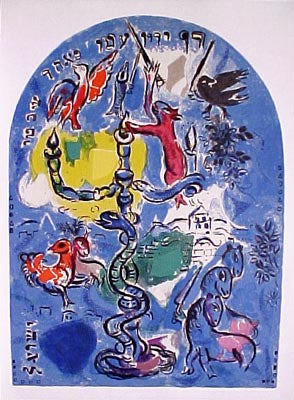 Marc Chagall (after) The Tribe of Dan 1962