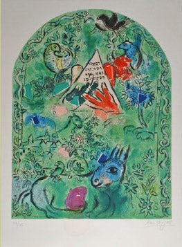 Marc Chagall (after) The Tribe of Issachar (CS 17) 1964