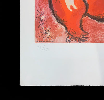 Marc Chagall (after) The Tribe of Judah (CS 15) 1964