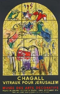 Marc Chagall (after) The Tribe of Levi 1961