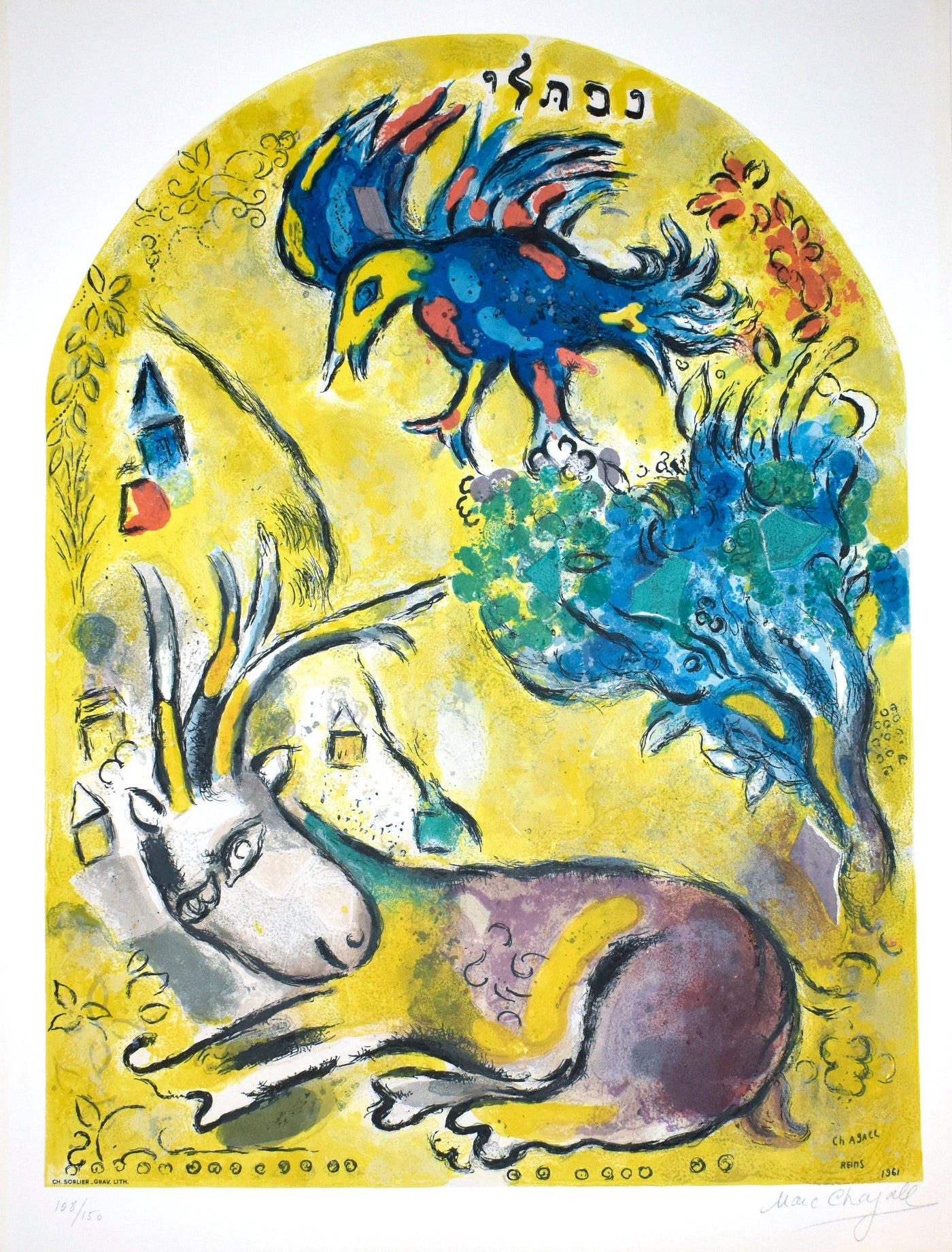 Marc Chagall (after) The Tribe of Naphtali (CS 21) 1964