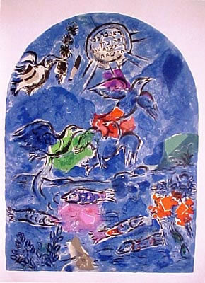 Marc Chagall (after) The Tribe of Ruben 1962