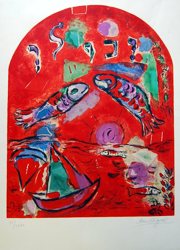 Marc Chagall (after) The Tribe of Zebulum (CS 16) 1964