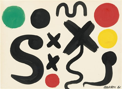 Alexander Calder Serpent 1961